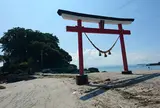 荒平神社