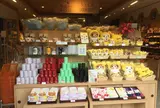 リラックマストア嵐山店