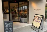 クリオロ本店 Criollo