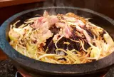 北とうがらし・ジンギスカン料理