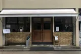 ひつじ
