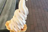「道の駅」山内・黒髪の里