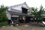 木綿街道交流館