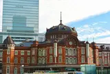 東京駅