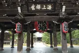 知恩寺(文殊堂)