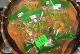 三味ざぼん店