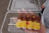 寺子屋本舗 嵐山渡月橋店