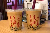 鼎雲茶倉