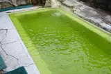 国見温泉 石塚旅館