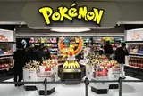 ポケモンセンターキョウト