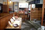 くるみ稲荷ずし 二ツ木