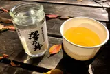 長尾茶屋