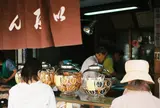谷中せんべい