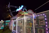 Tagada Guam Amusement Park（タガダ グアム アミューズメント パーク）