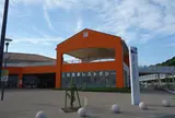 道の駅あかばねロコステーション