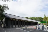 下関市立歴史博物館