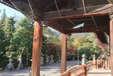 善光寺