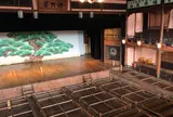 内子座