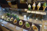 藤菜美 三年坂本店