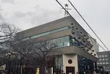 スターバックス リザーブ ロースタリー TOKYO
