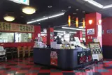 河京ラーメン館猪苗代店