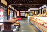 たねや 日牟禮茶屋