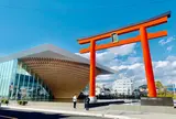 静岡県富士山世界遺産センター