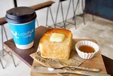 ライト アップ コーヒー （LIGHT UP COFFEE） 