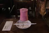 さぼうる