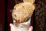 ひいらぎ