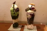 日本茶専門店 茶倉