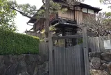 倚松庵