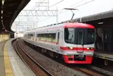 妙興寺駅