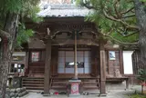神遊山 岩屋寺