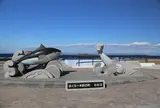 マグロモニュメント本州最北端の碑