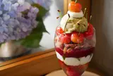 パティスリィ アサコ イワヤナギ（ PÂTISSERIE ASAKO IWAYANAGI）
