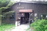 ころぼっくるひゅって