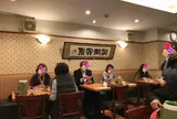 鳳林