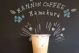 KANNON COFFEE kamakura