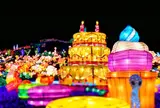 伊豆ぐらんぱる公園