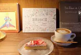 カフェ ウワイト （cafe uwaito）