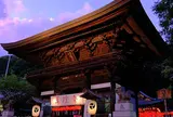 日牟禮八幡宮