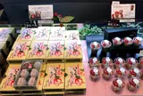 宇治抹茶 伊藤久右衛門 本店