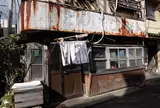 伊勢屋