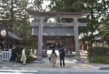 八重垣神社