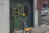 ビストロタケ