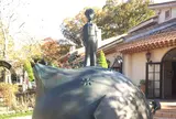 星の王子さまミュージアム