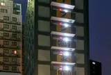 スーパーホテル米子駅前