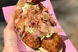 わなか 千日前本店
