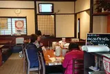 越前めん処 江戸屋